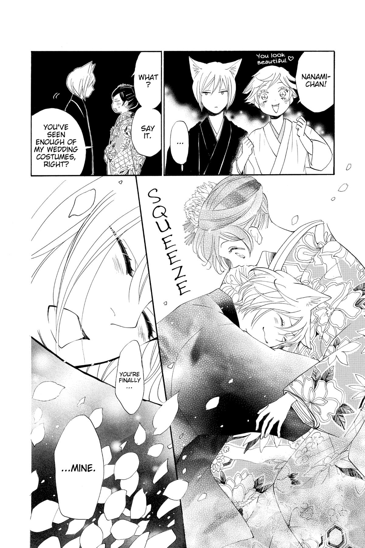 Kamisama Kiss Chapter 148 - Page 16
