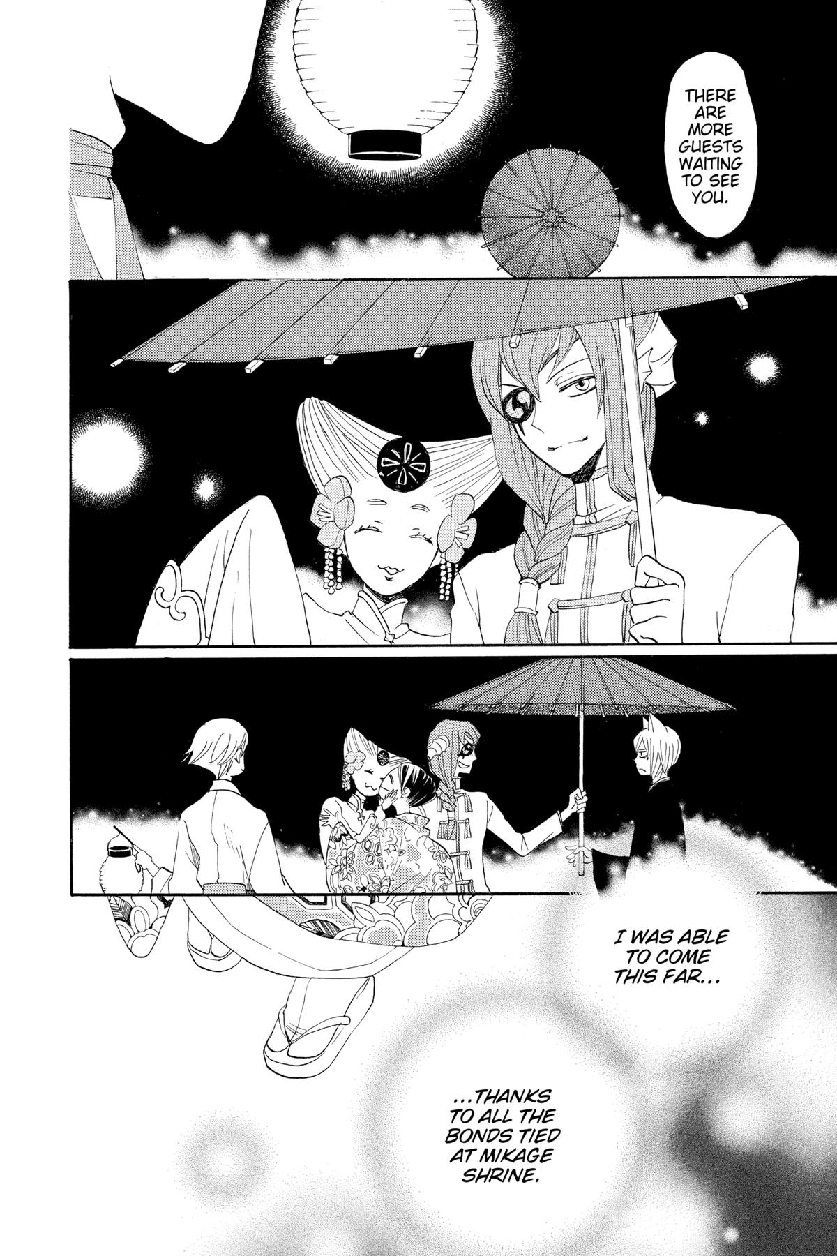 Kamisama Kiss Chapter 148 - Page 18