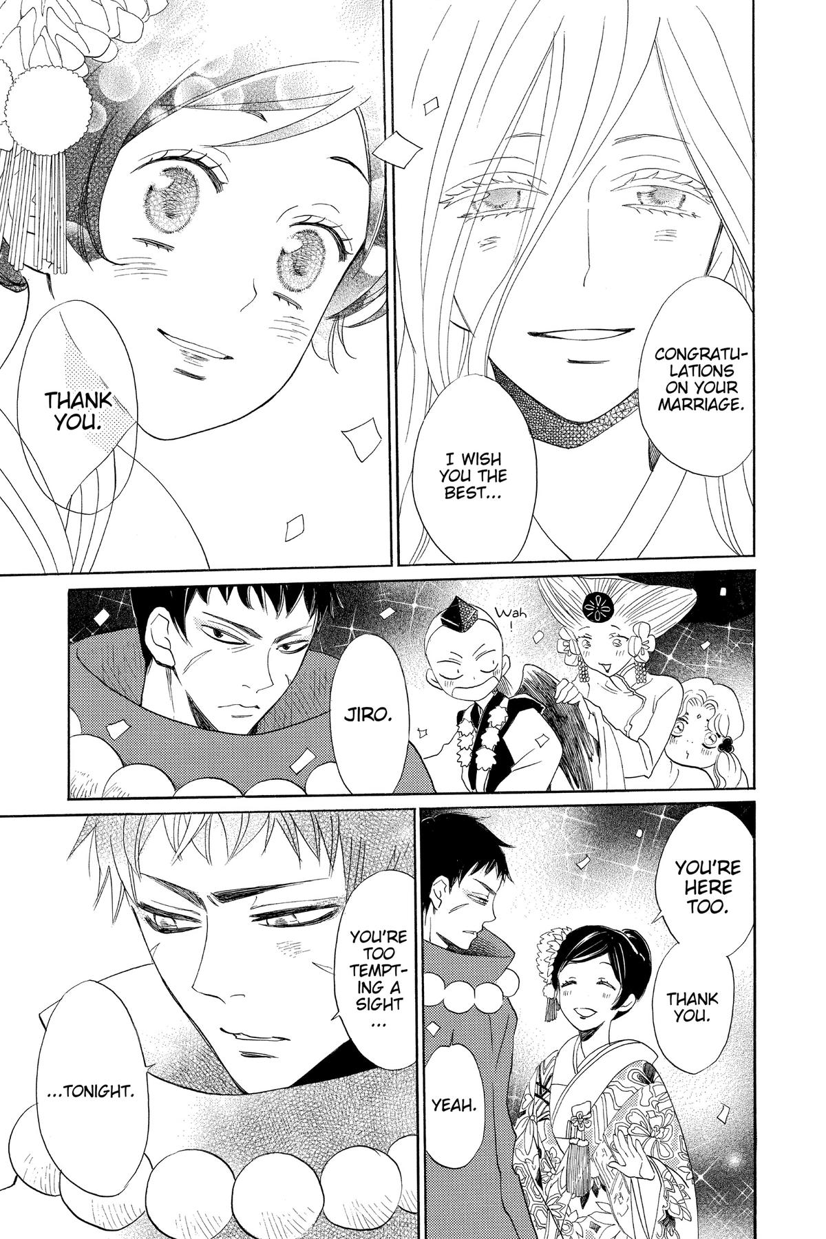 Kamisama Kiss Chapter 148 - Page 21
