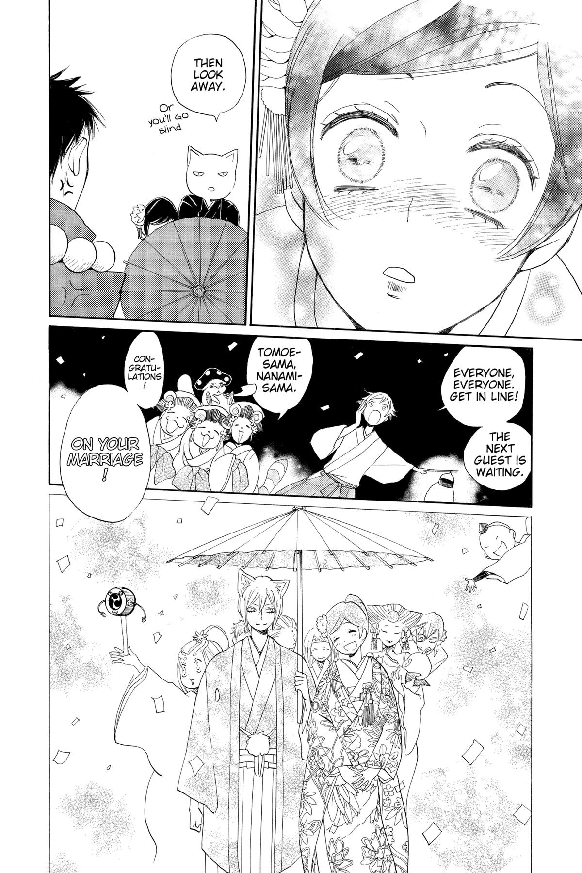 Kamisama Kiss Chapter 148 - Page 22