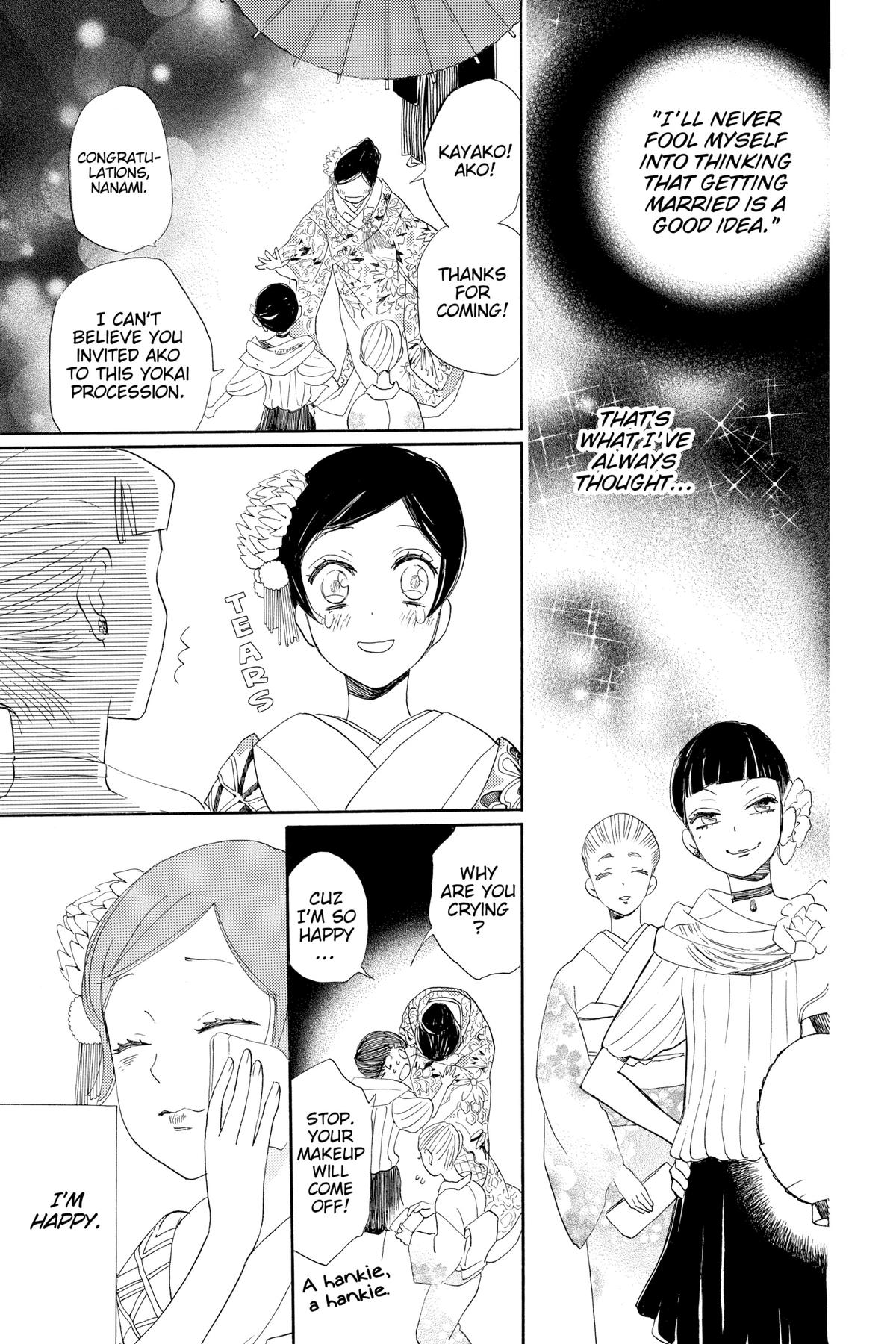 Kamisama Kiss Chapter 148 - Page 23