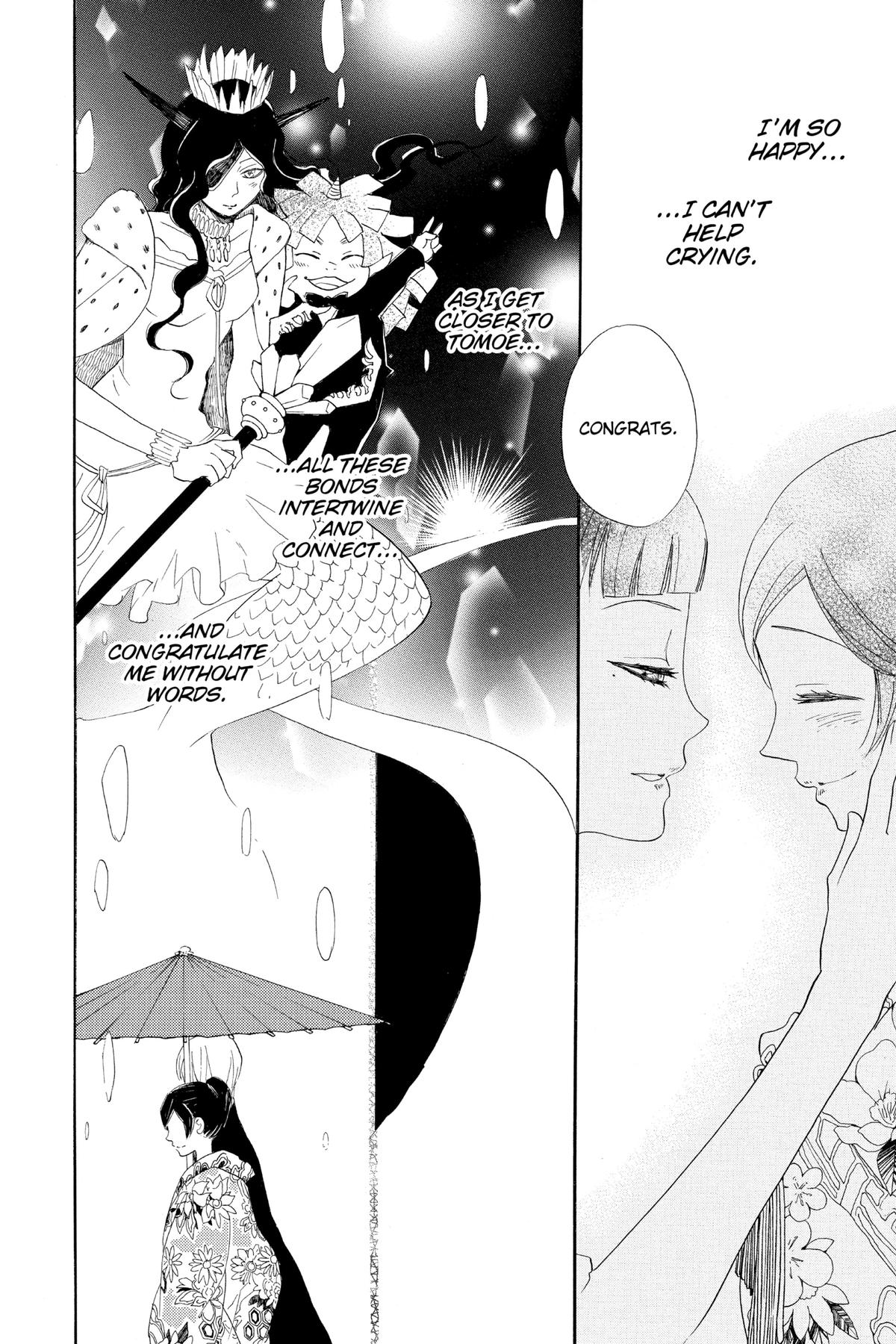 Kamisama Kiss Chapter 148 - Page 24