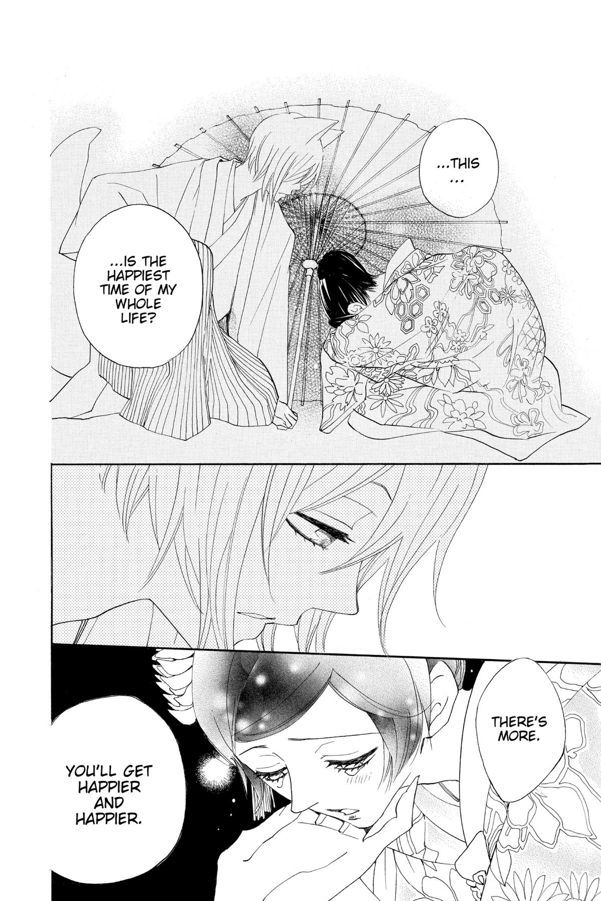 Kamisama Kiss Chapter 148 - Page 26