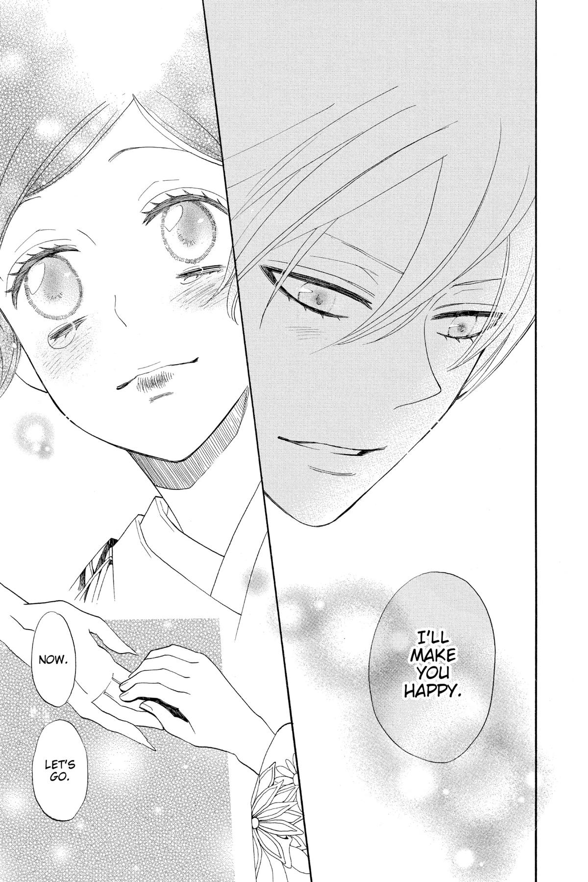 Kamisama Kiss Chapter 148 - Page 27
