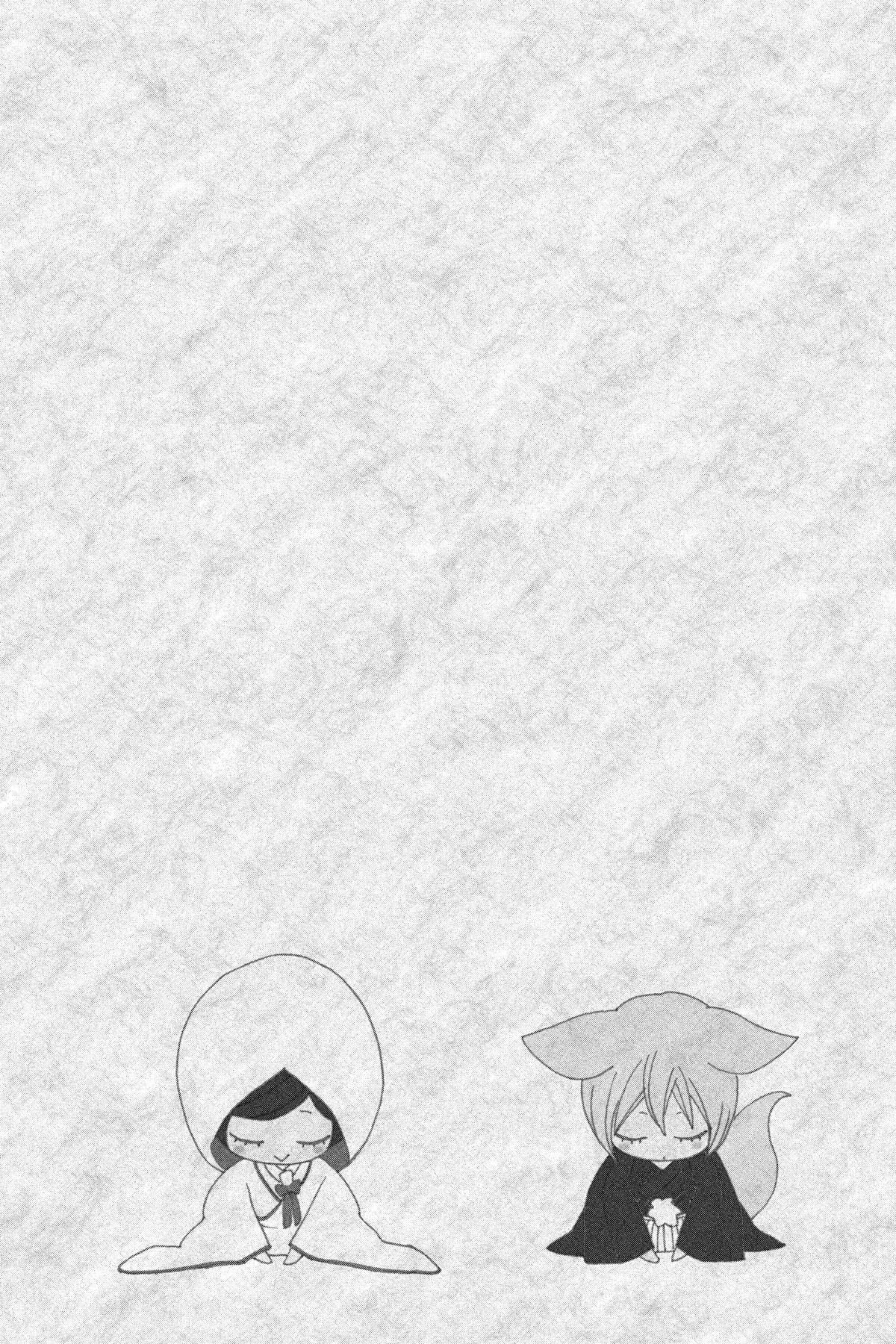 Kamisama Kiss Chapter 148 - Page 31