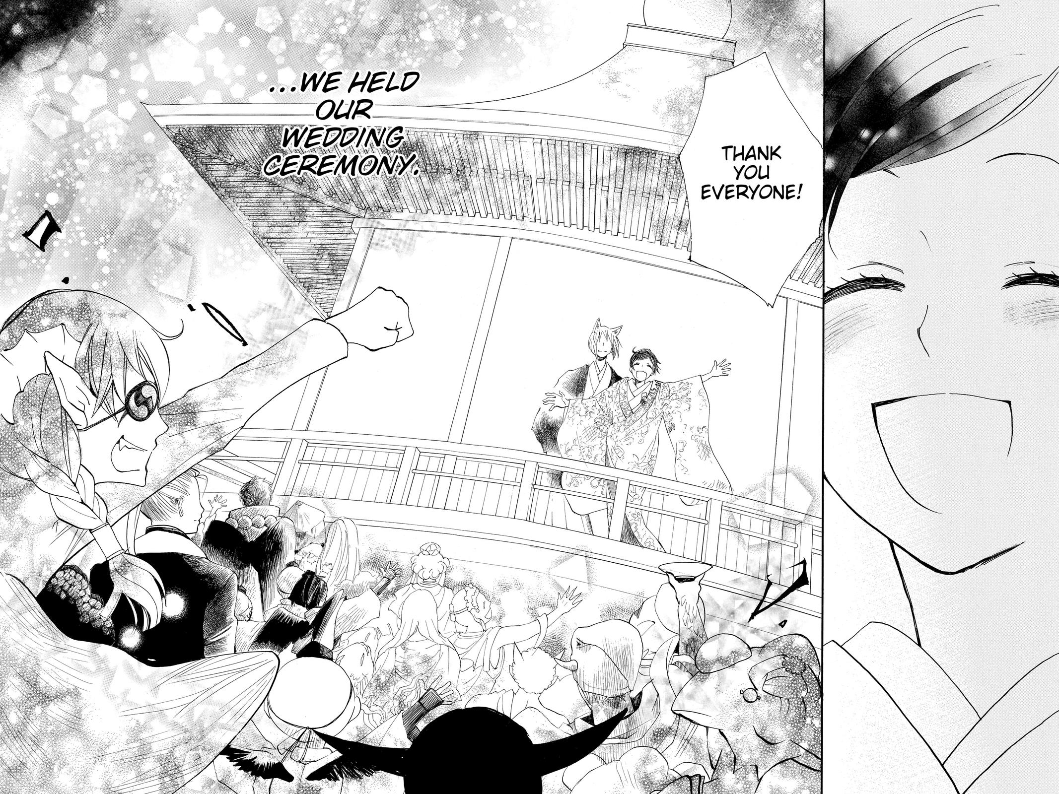 Kamisama Kiss Chapter 149 - Page 4