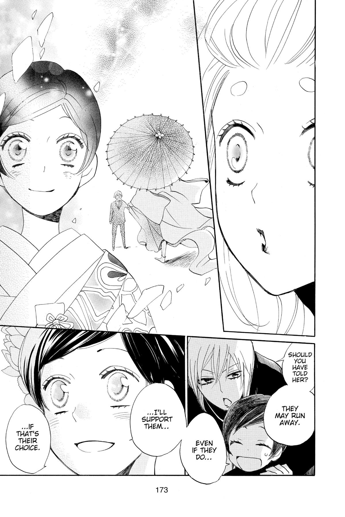 Kamisama Kiss Chapter 149 - Page 8