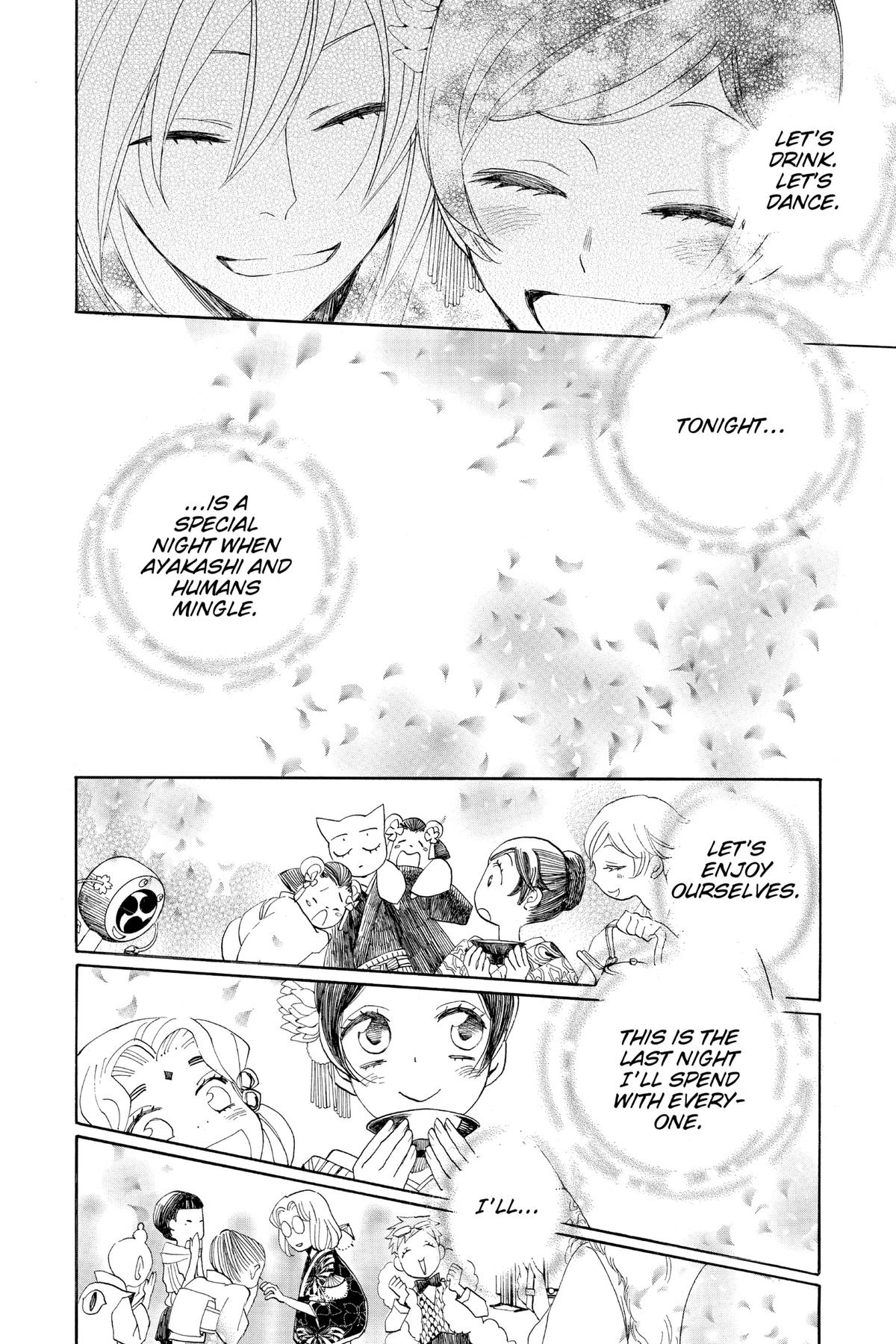 Kamisama Kiss Chapter 149 - Page 9