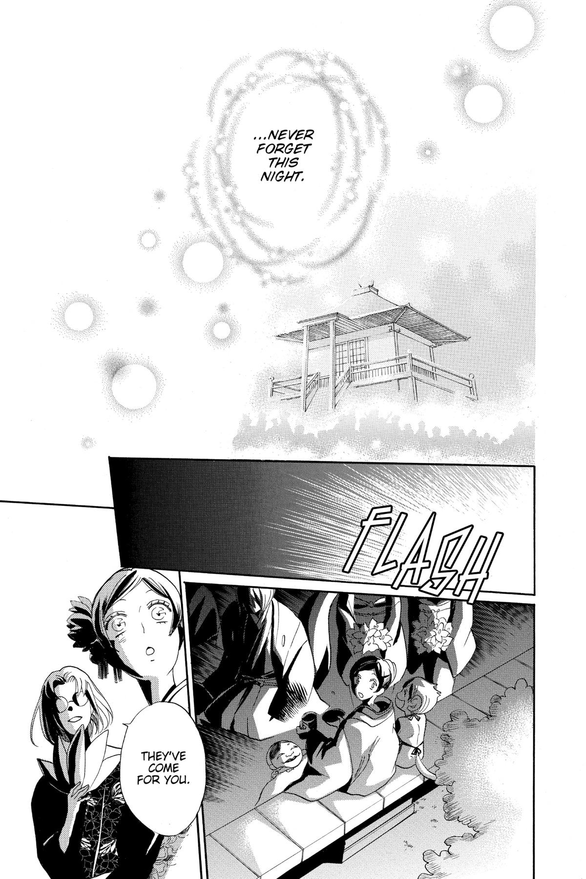 Kamisama Kiss Chapter 149 - Page 10