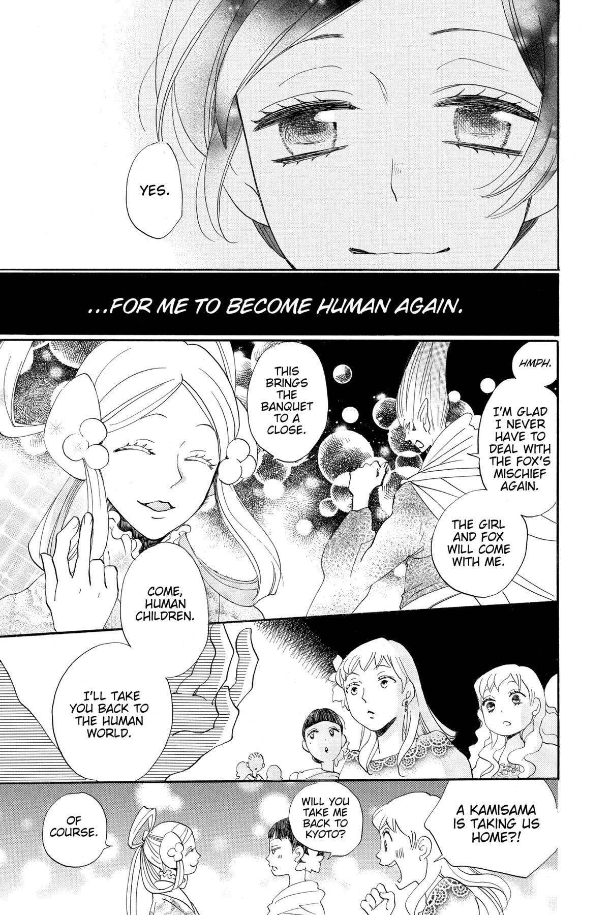 Kamisama Kiss Chapter 149 - Page 12