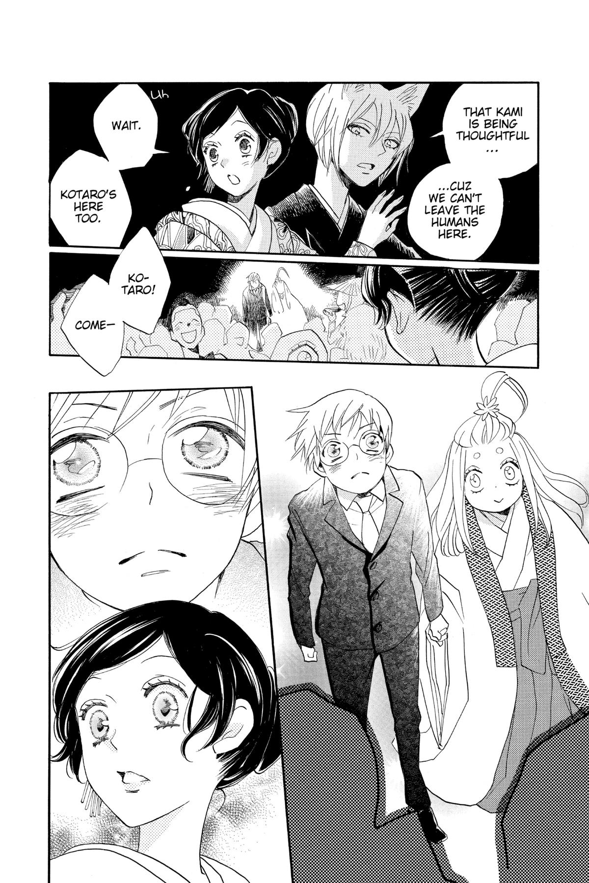 Kamisama Kiss Chapter 149 - Page 13