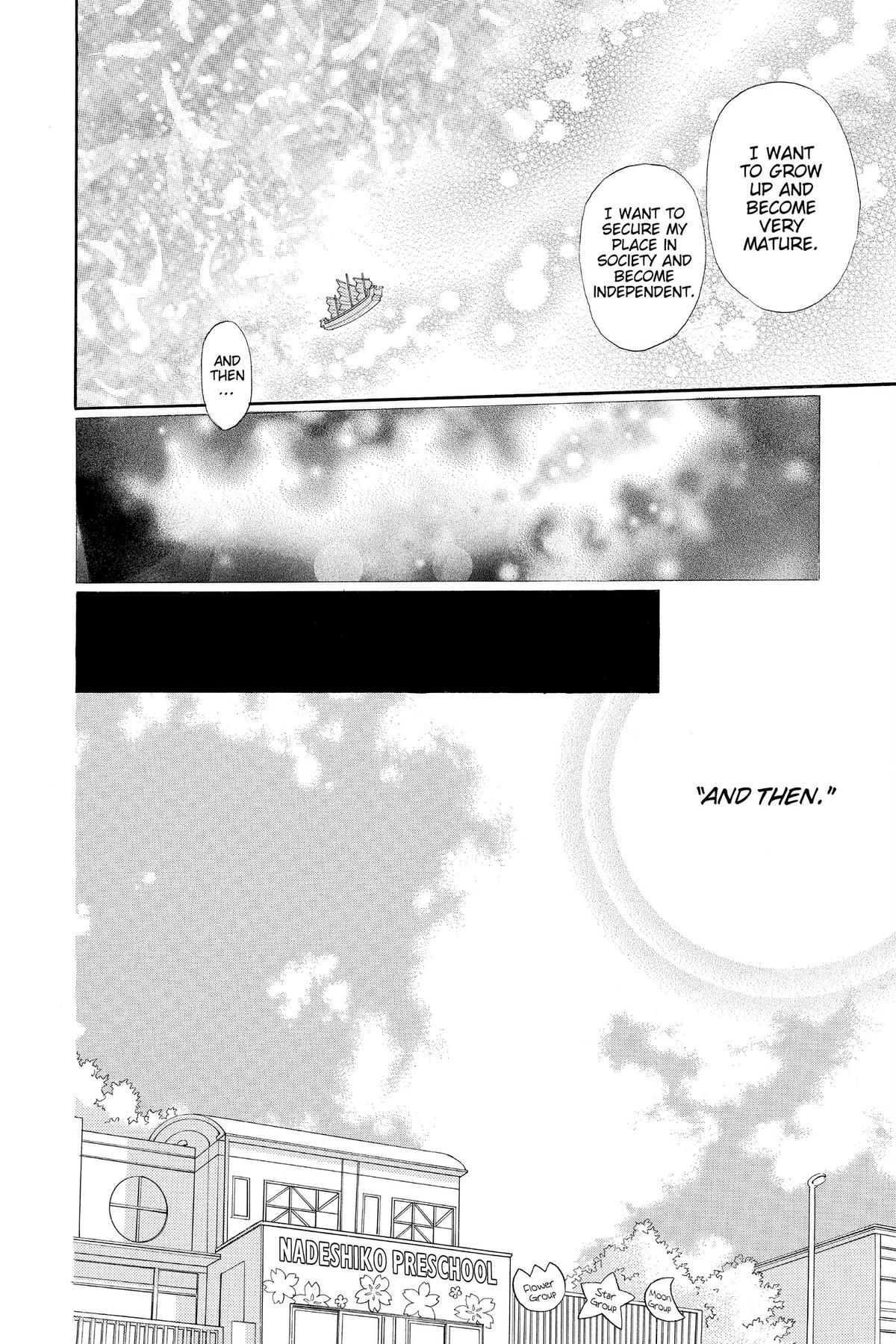 Kamisama Kiss Chapter 149 - Page 19