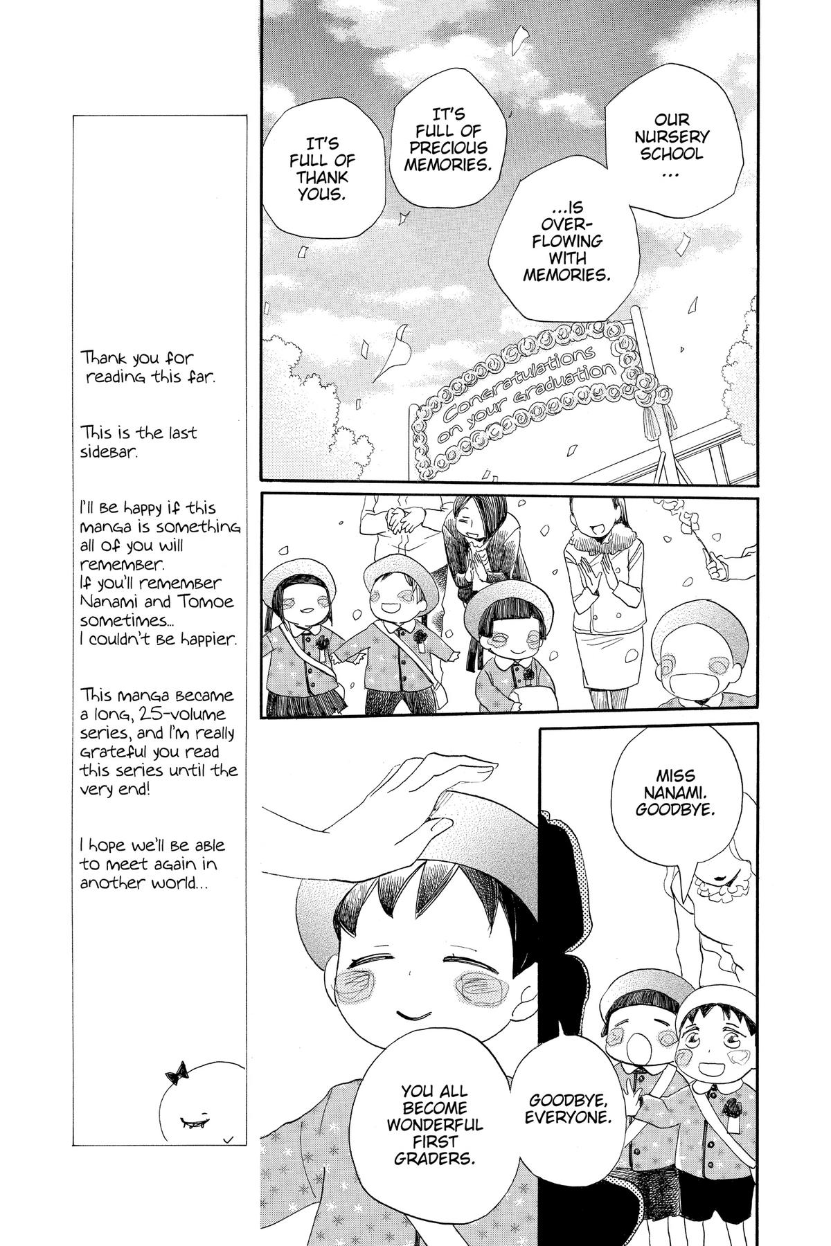 Kamisama Kiss Chapter 149 - Page 20