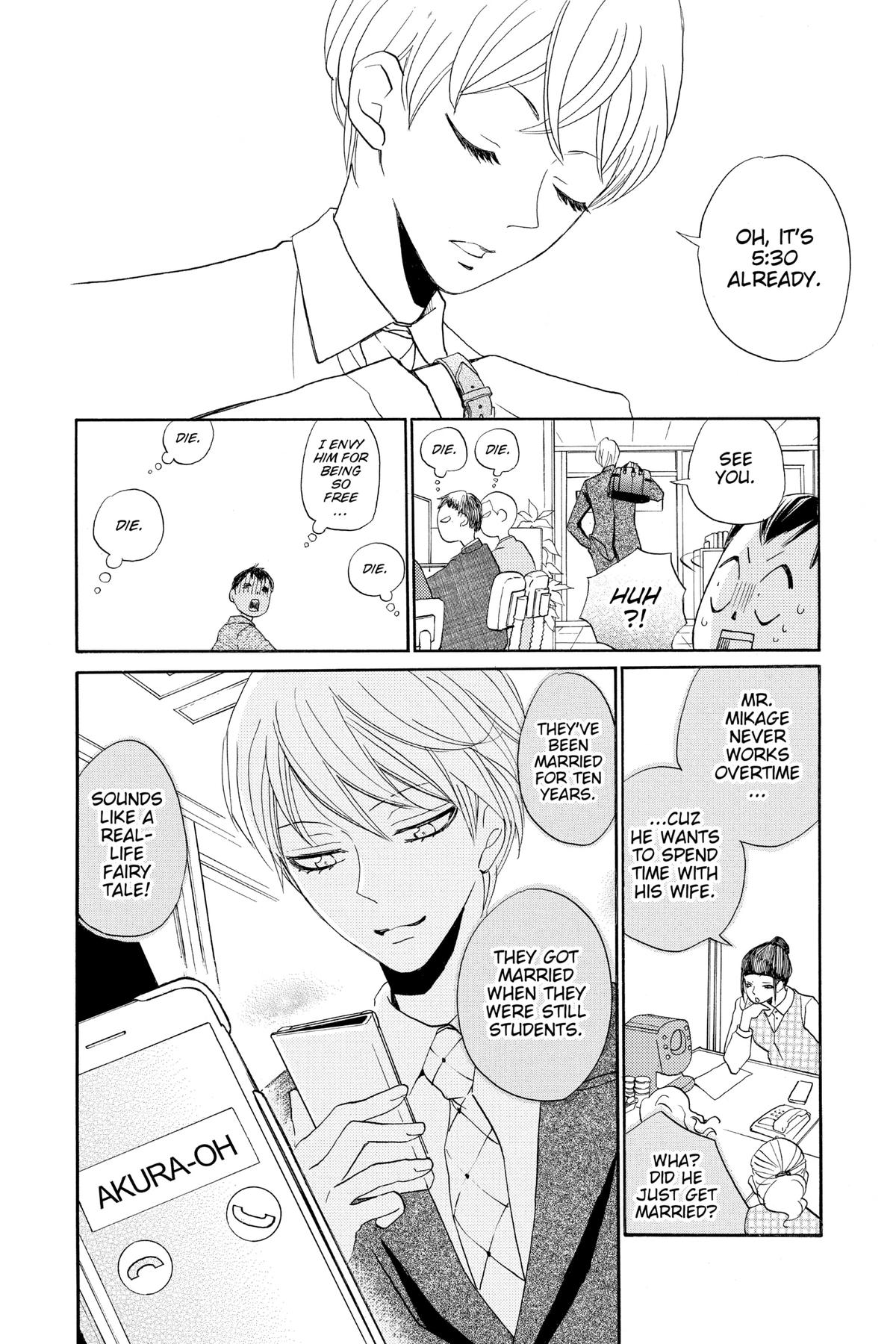 Kamisama Kiss Chapter 149 - Page 25