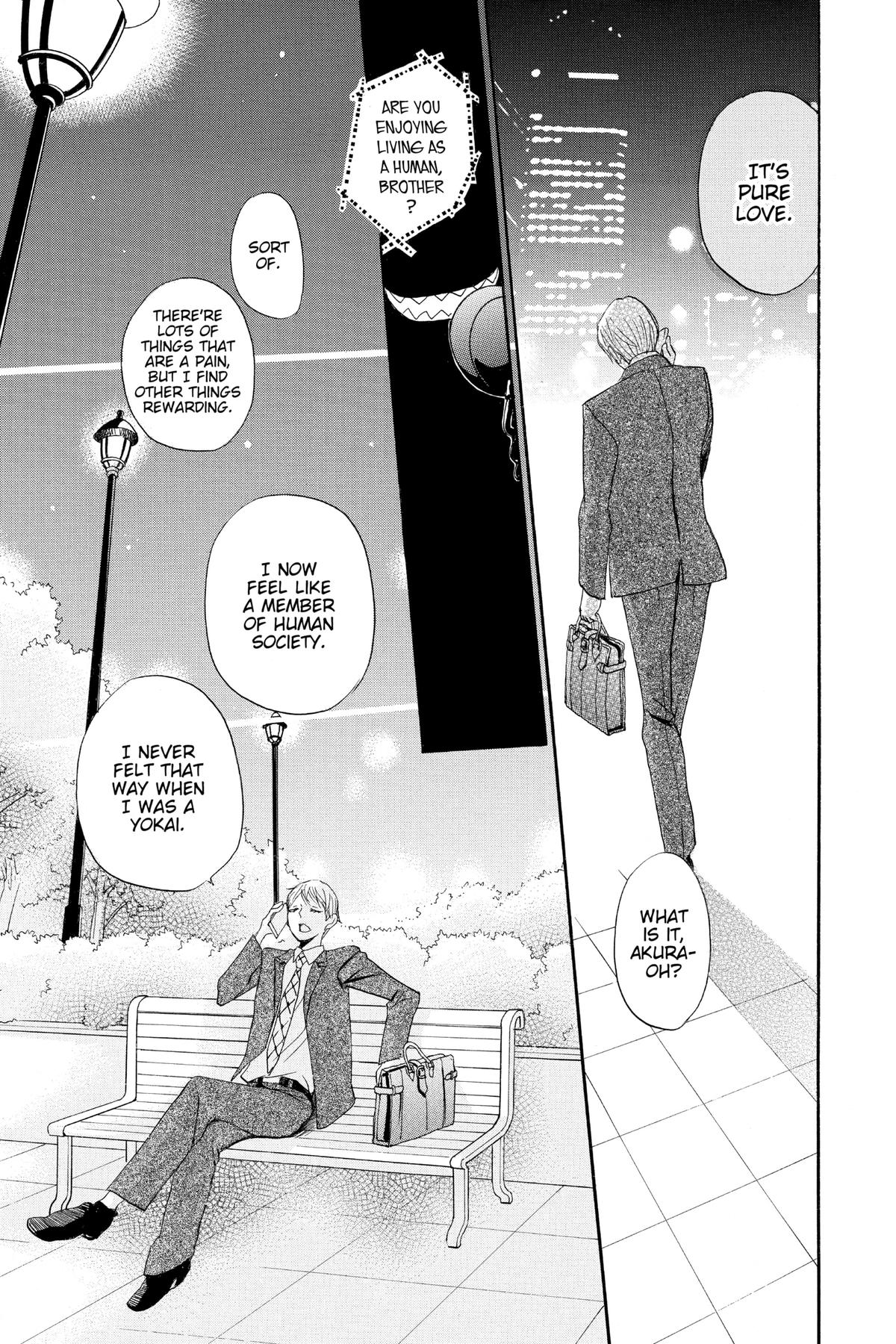 Kamisama Kiss Chapter 149 - Page 26