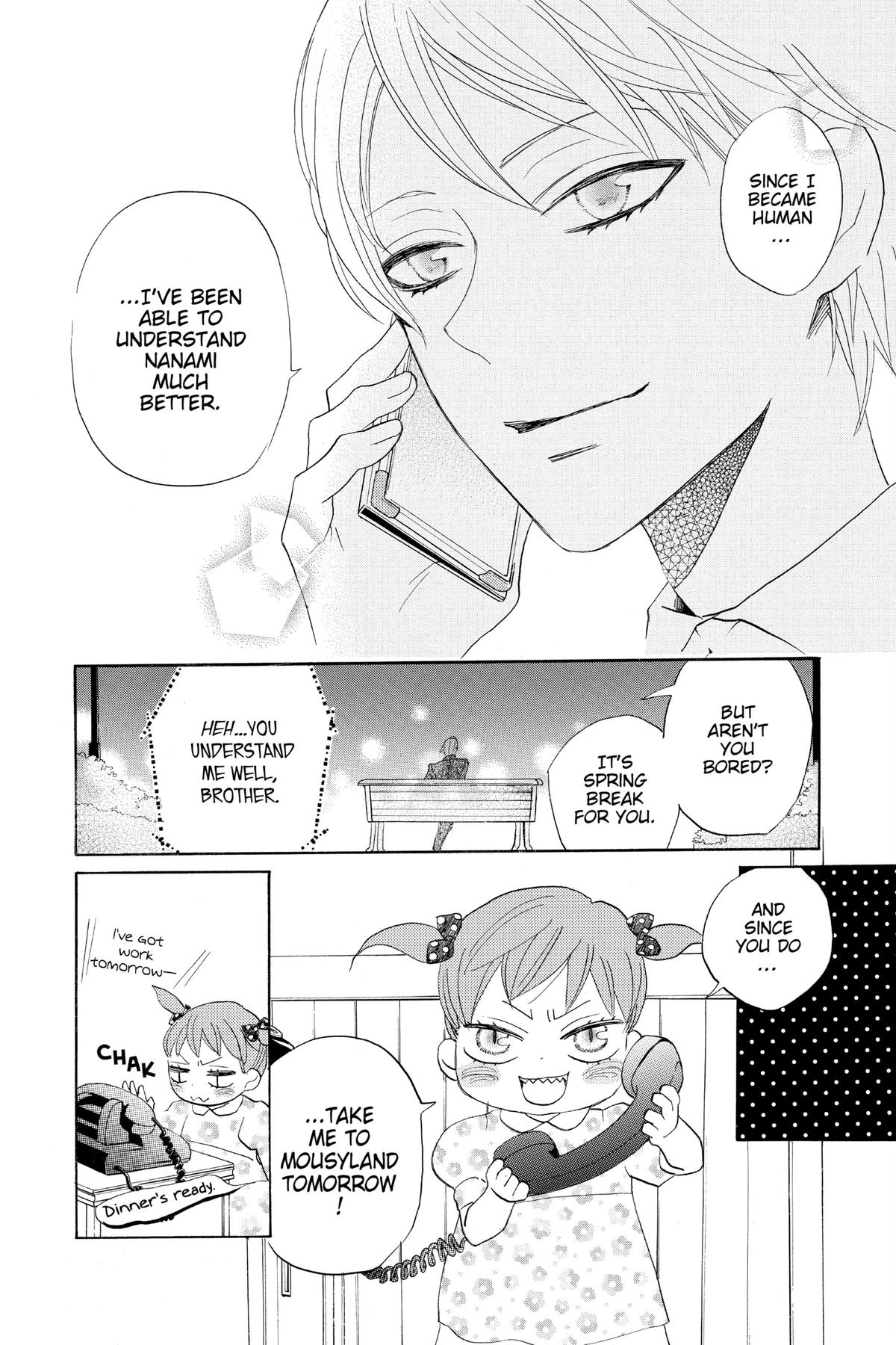 Kamisama Kiss Chapter 149 - Page 27