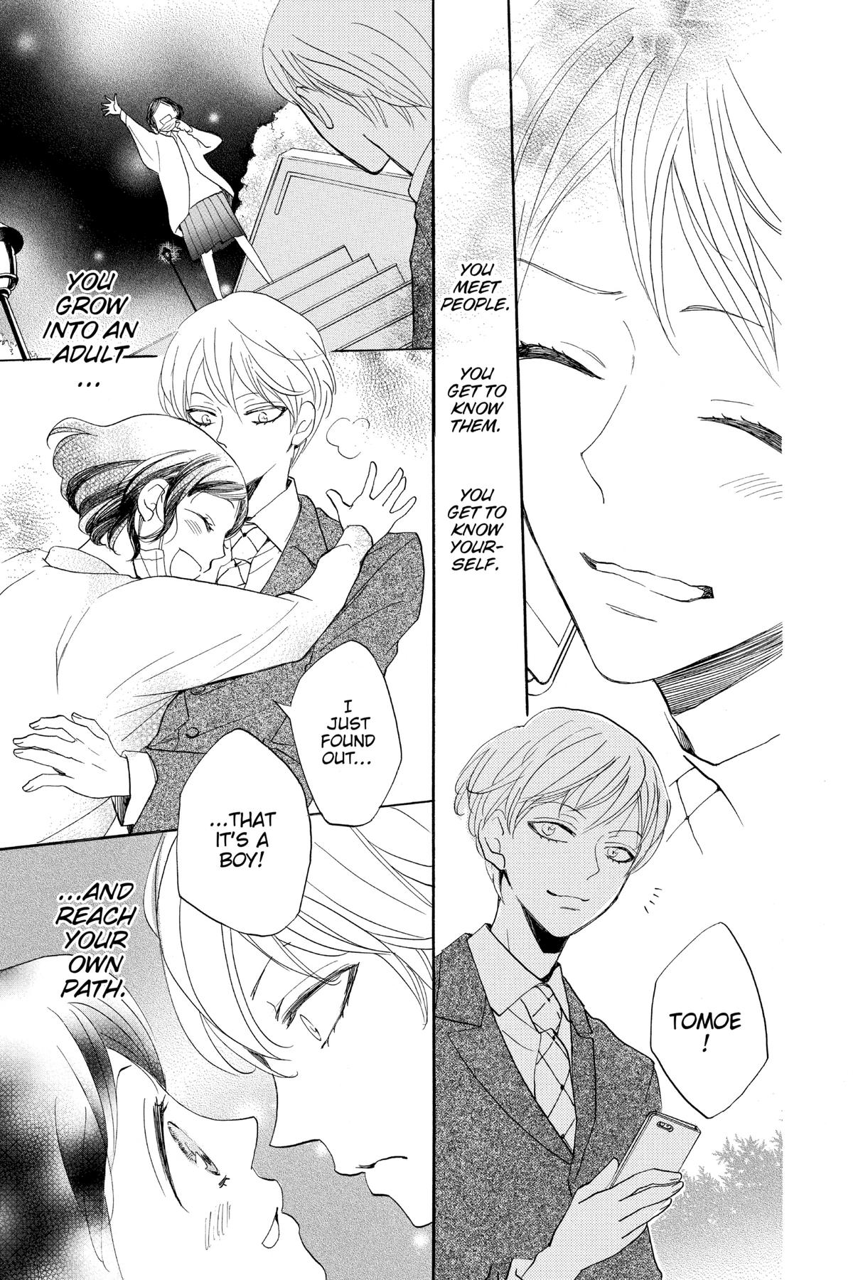 Kamisama Kiss Chapter 149 - Page 28