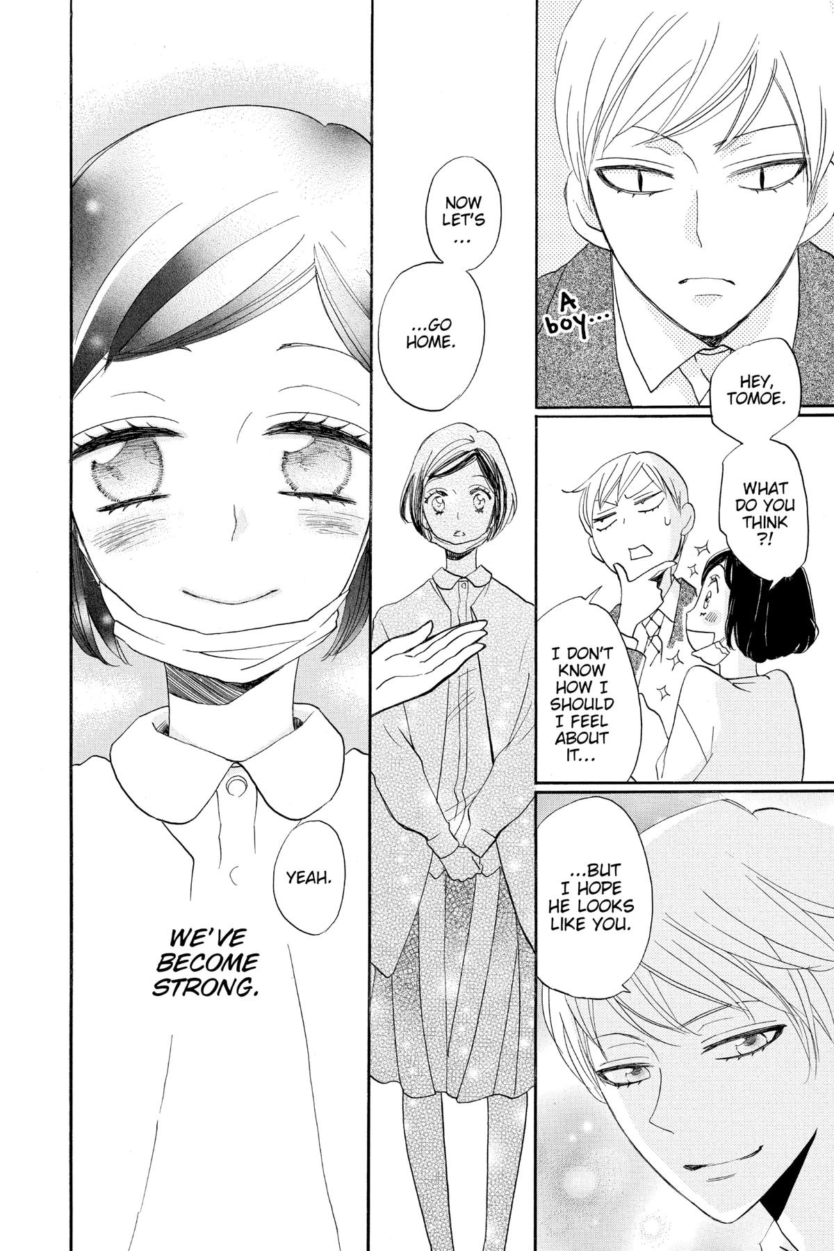 Kamisama Kiss Chapter 149 - Page 29
