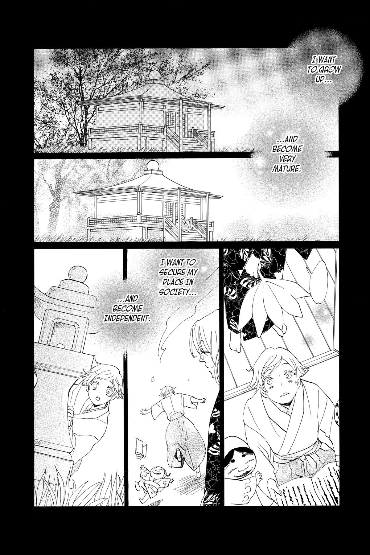 Kamisama Kiss Chapter 149 - Page 31