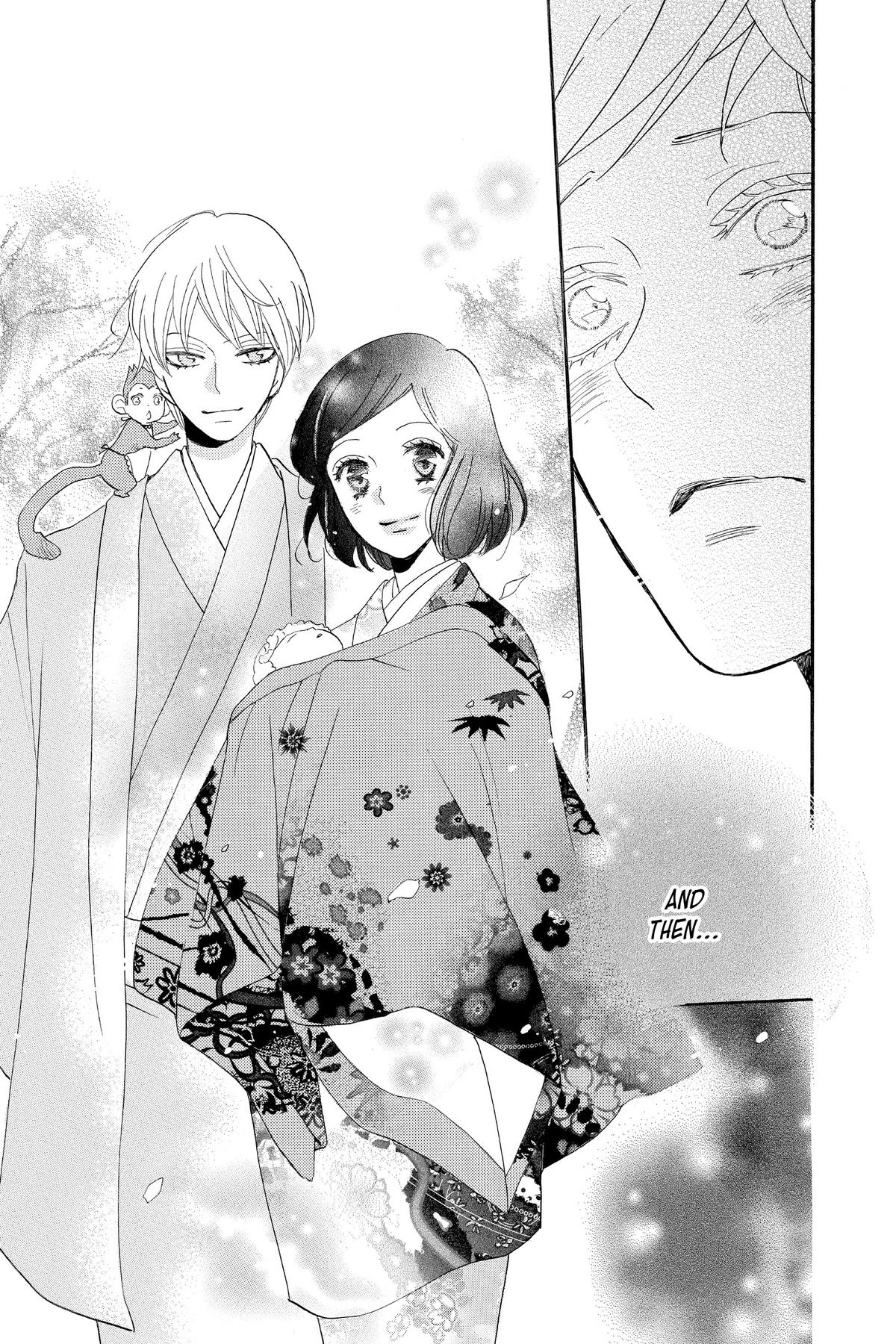 Kamisama Kiss Chapter 149 - Page 32