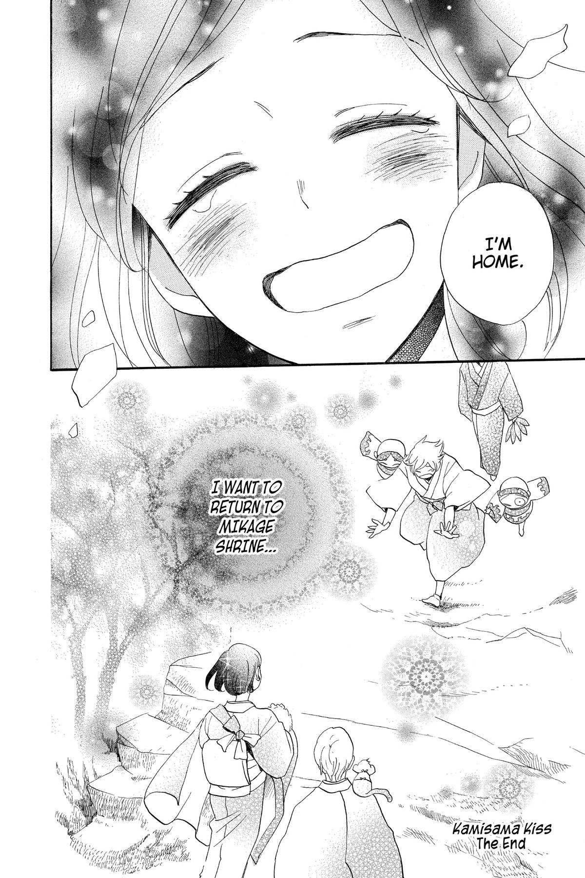 Kamisama Kiss Chapter 149 - Page 33