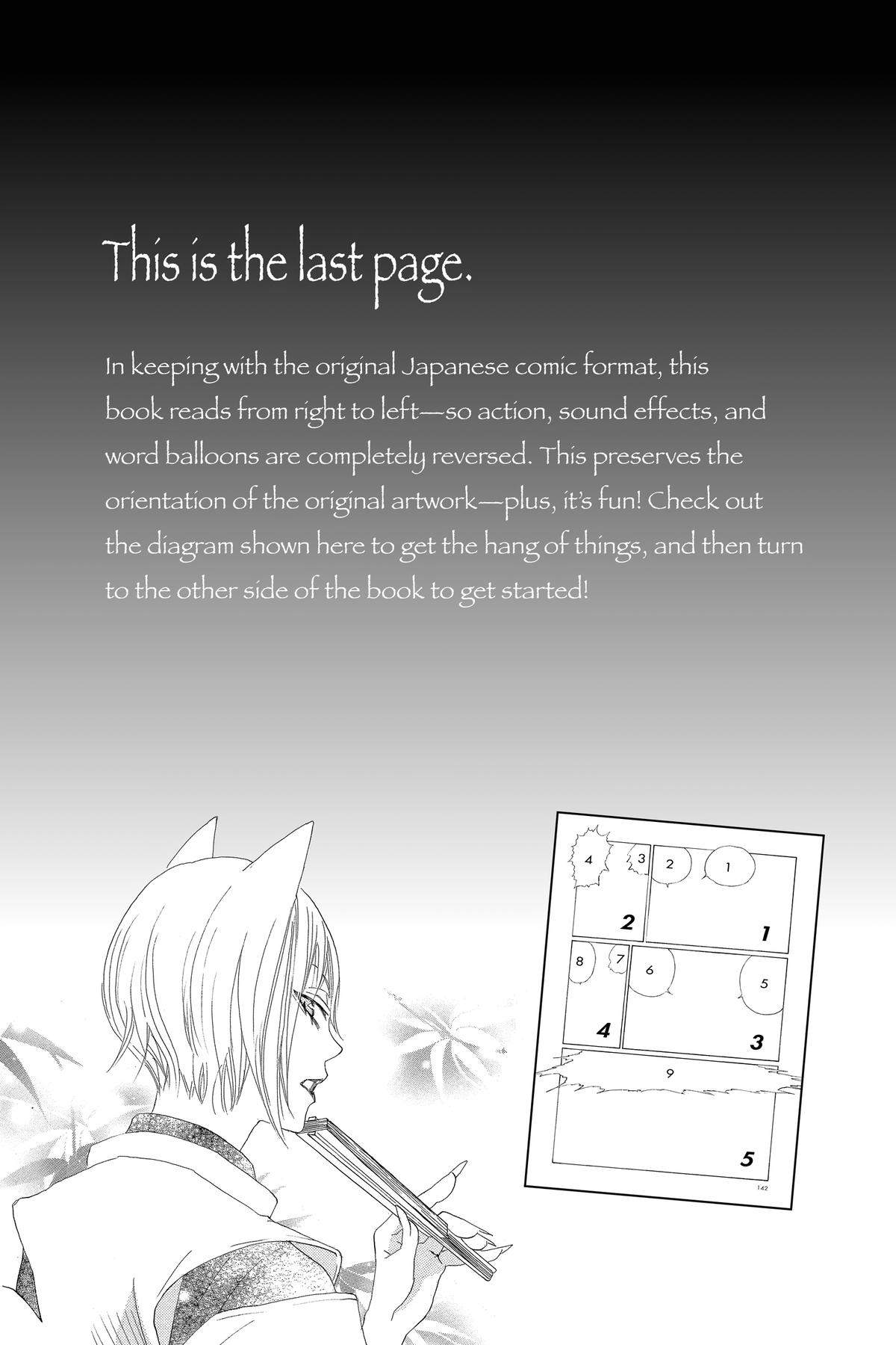 Kamisama Kiss Chapter 149 - Page 37