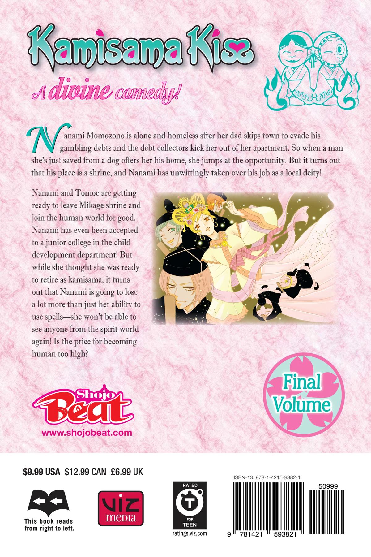 Kamisama Kiss Chapter 149 - Page 38