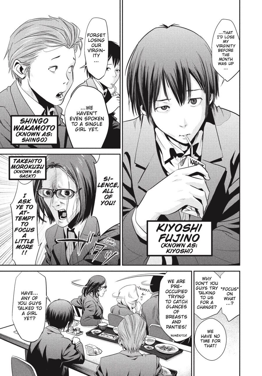 Prison School Chapter 1 - Page 5