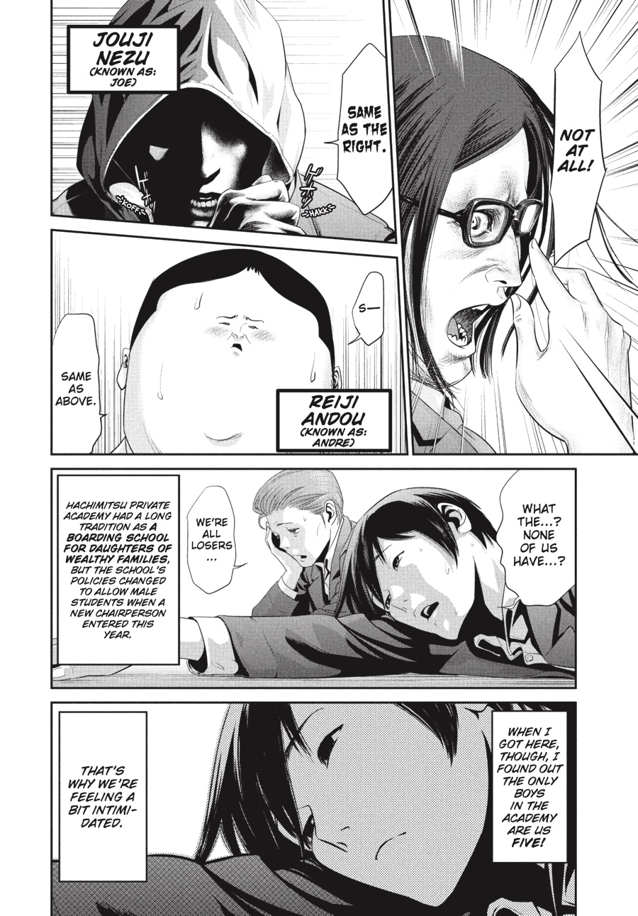 Prison School Chapter 1 - Page 6