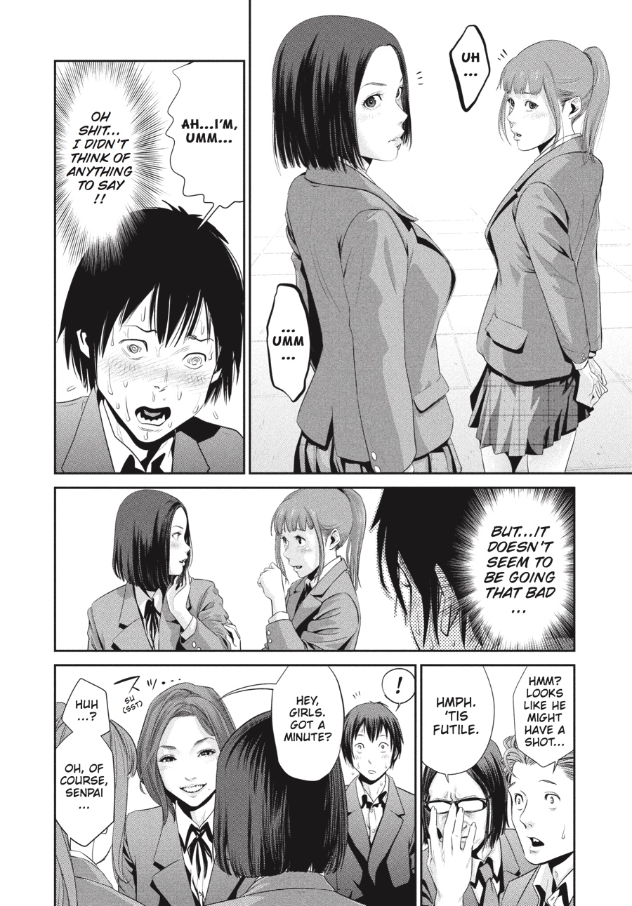 Prison School Chapter 1 - Page 8