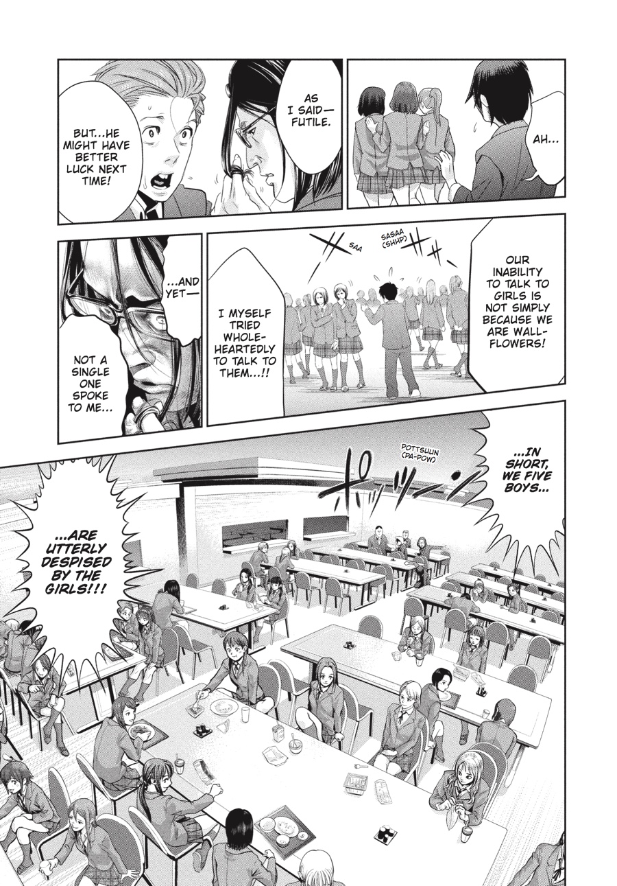 Prison School Chapter 1 - Page 9