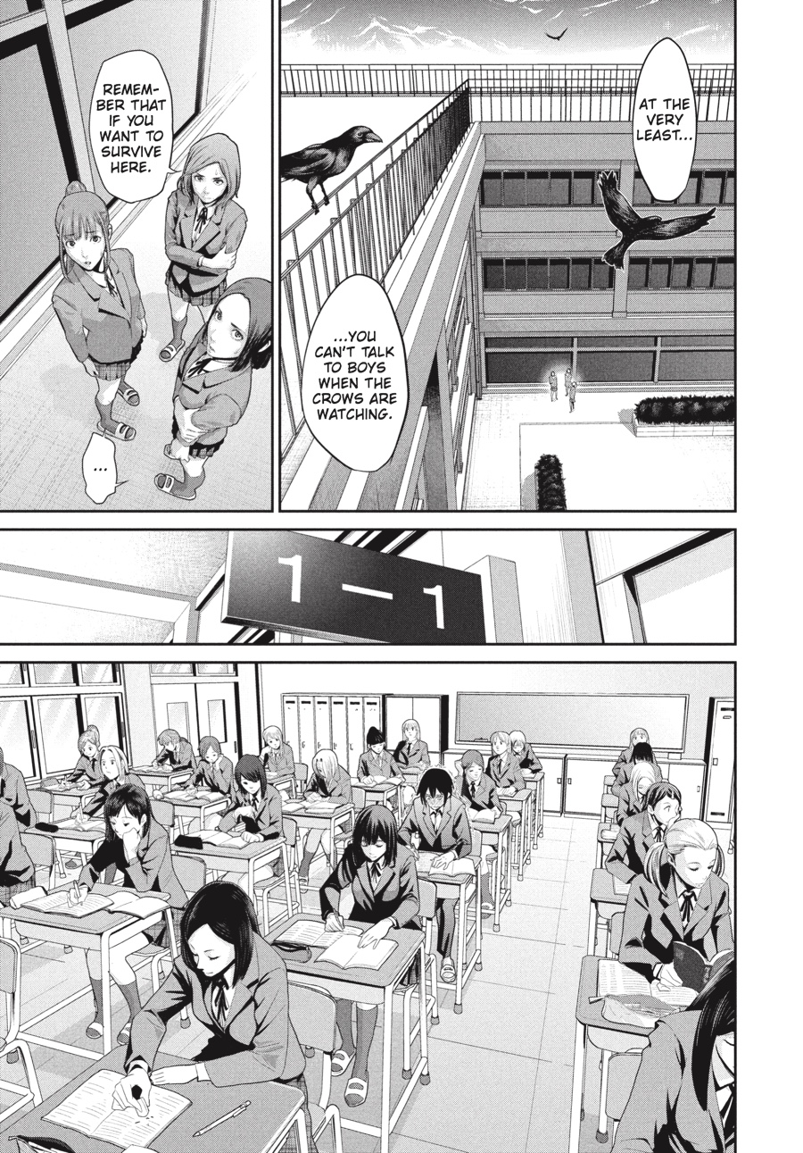 Prison School Chapter 1 - Page 11
