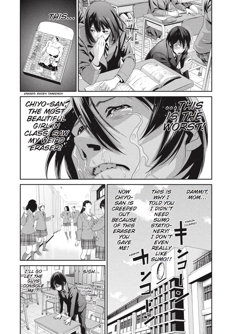 Prison School Chapter 1 - Page 14