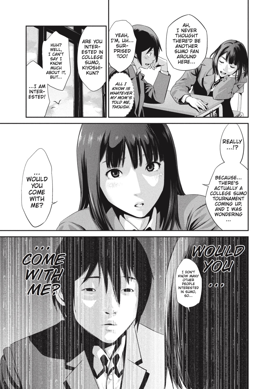 Prison School Chapter 1 - Page 17