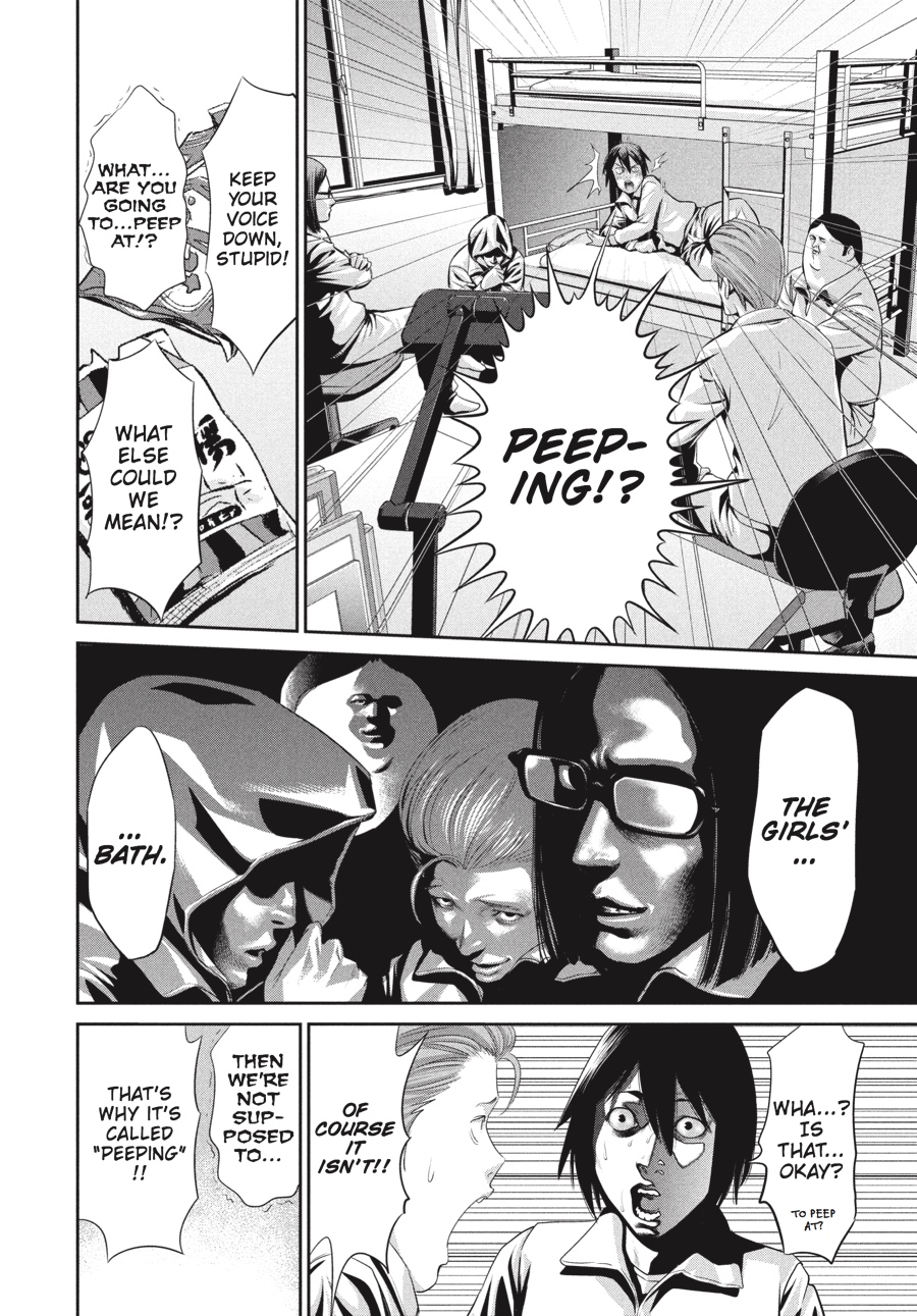 Prison School Chapter 1 - Page 22