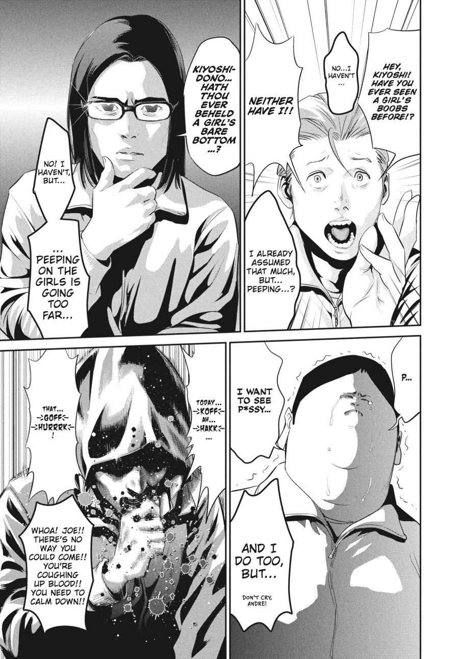 Prison School Chapter 1 - Page 23