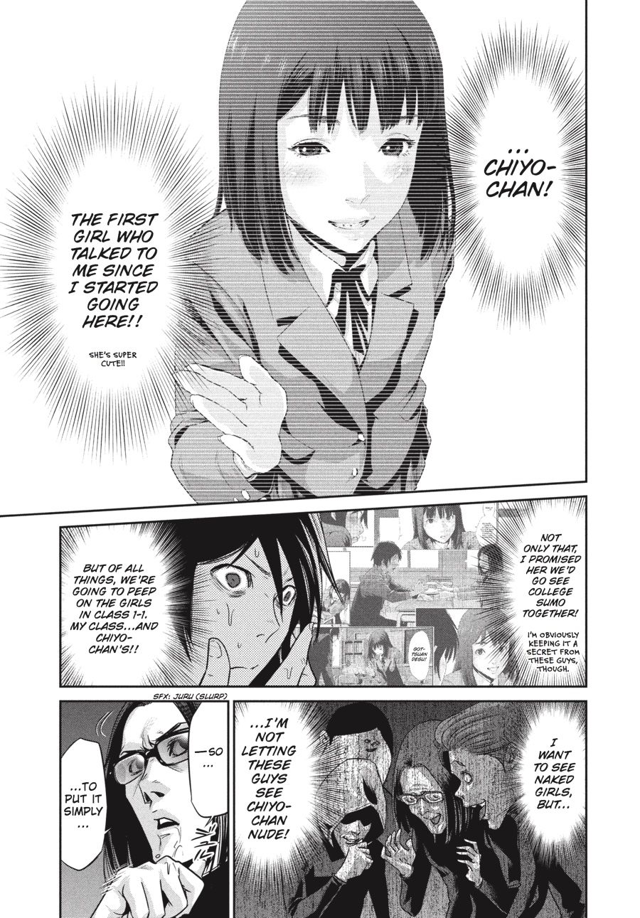 Prison School Chapter 2 - Page 3