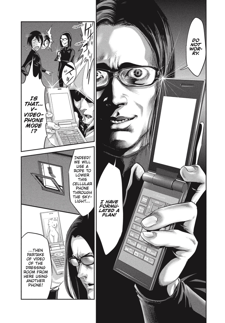 Prison School Chapter 2 - Page 5