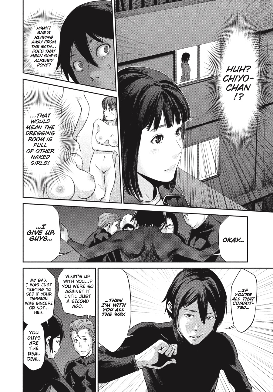 Prison School Chapter 2 - Page 8