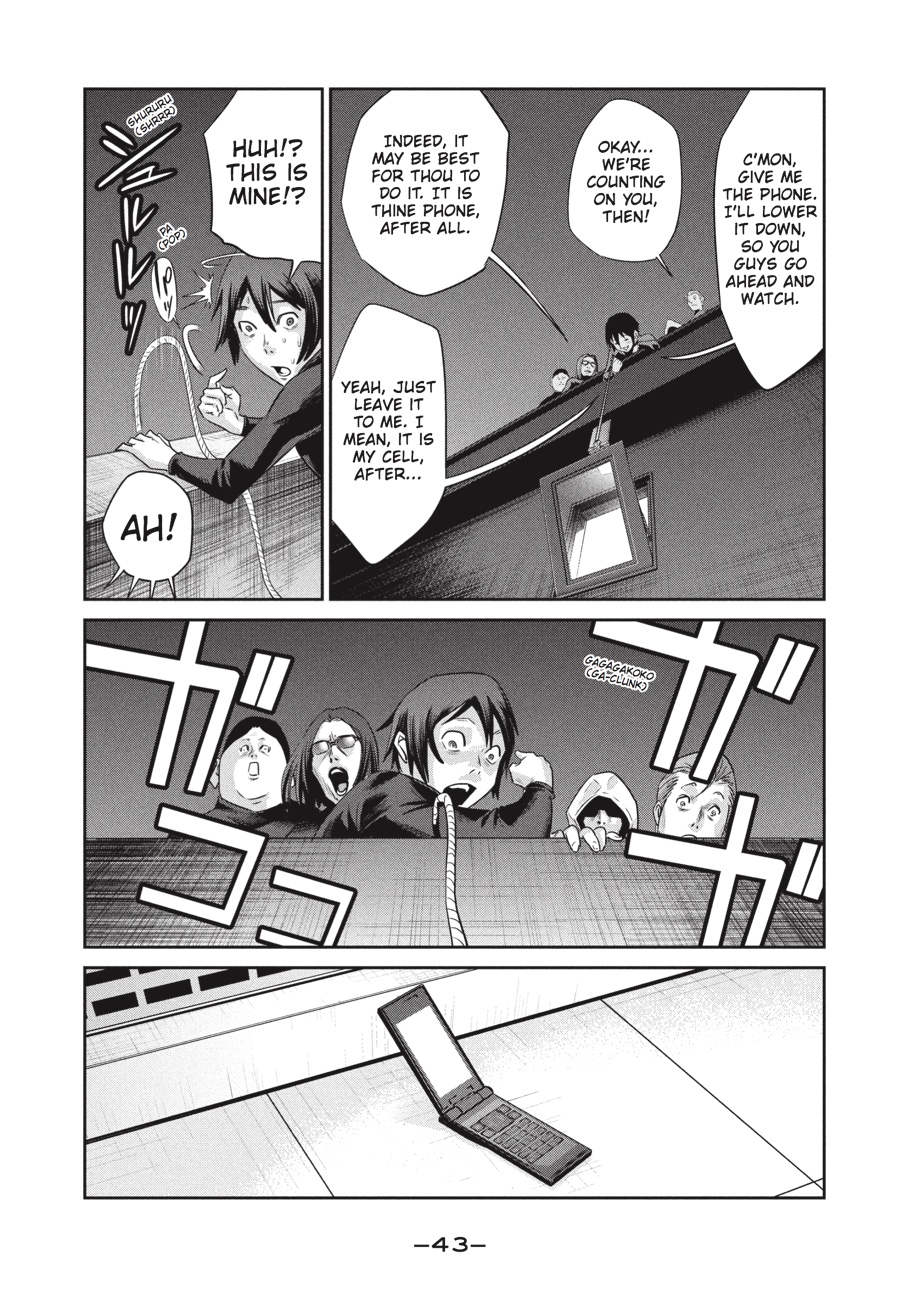 Prison School Chapter 2 - Page 9