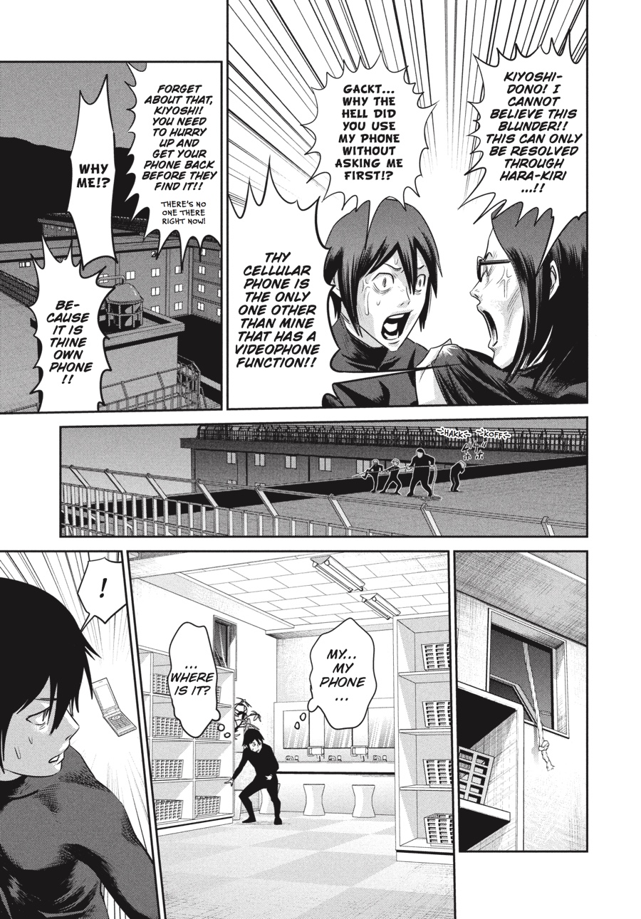 Prison School Chapter 2 - Page 11