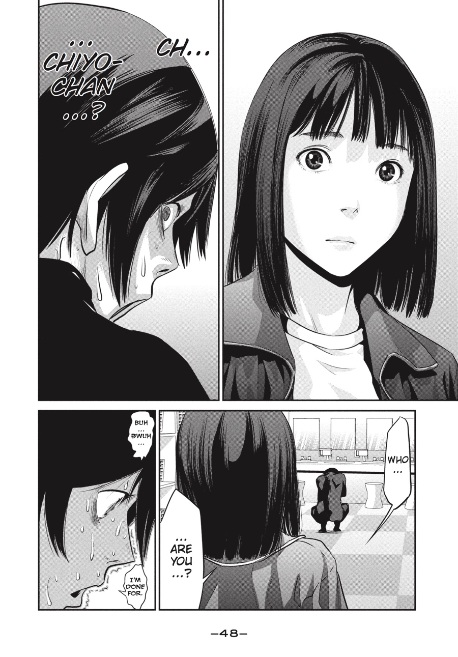 Prison School Chapter 2 - Page 13