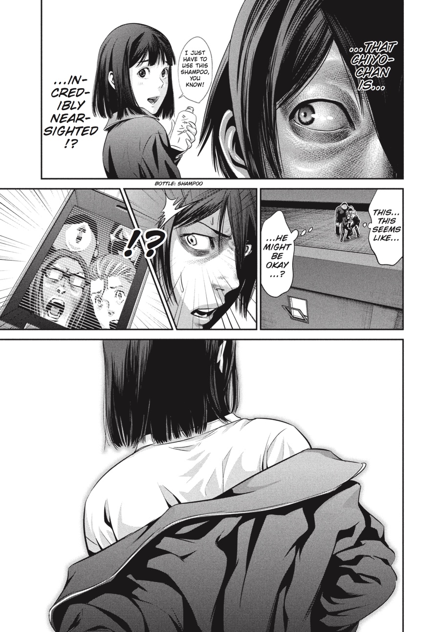 Prison School Chapter 2 - Page 16