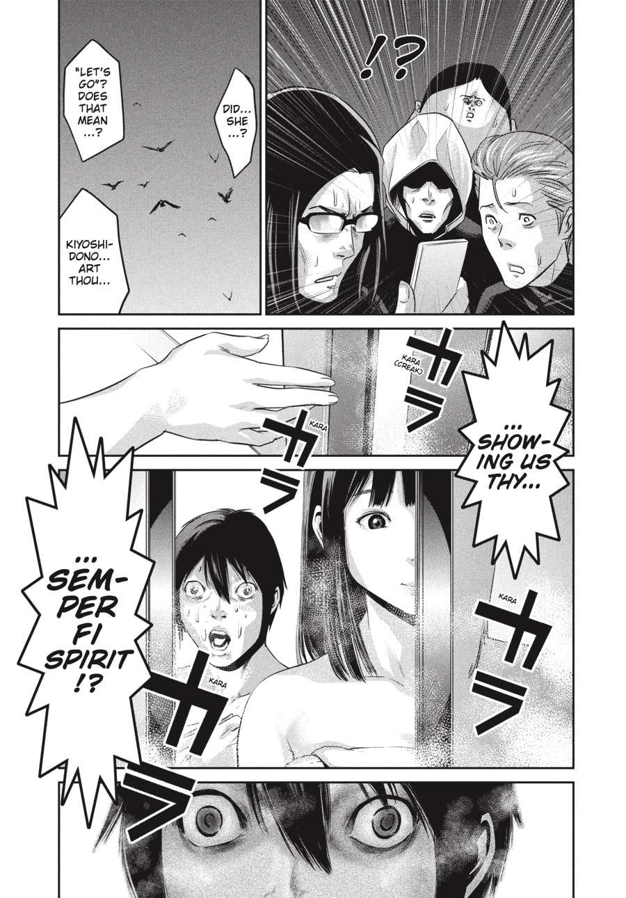 Prison School Chapter 2 - Page 20