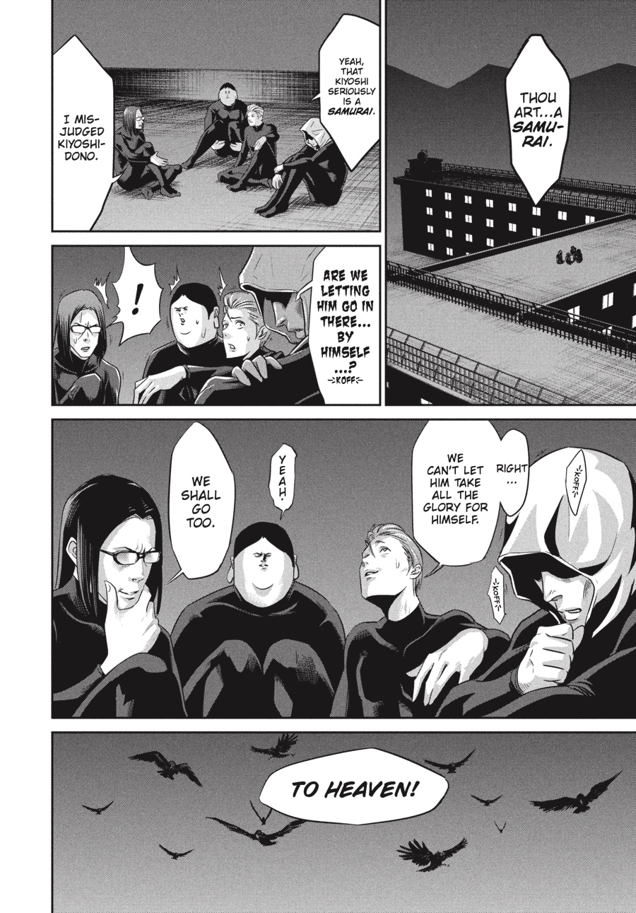Prison School Chapter 2 - Page 22