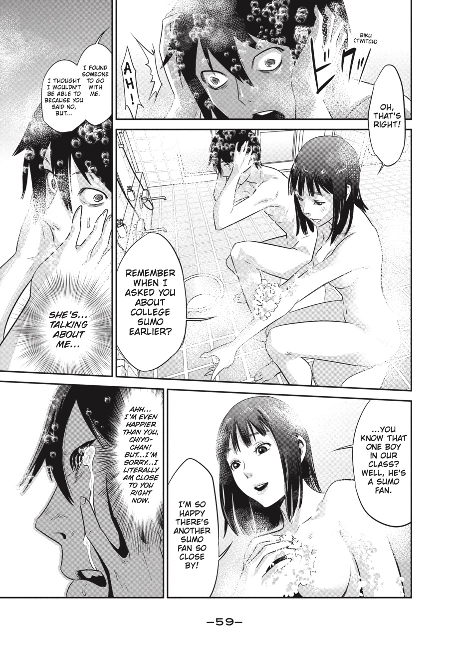 Prison School Chapter 2 - Page 23
