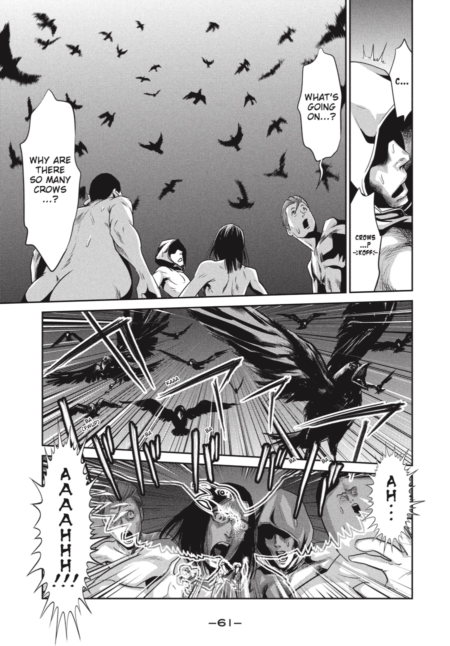 Prison School Chapter 2 - Page 25