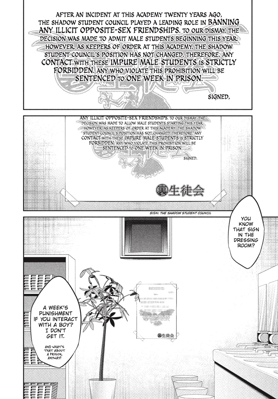 Prison School Chapter 2 - Page 26