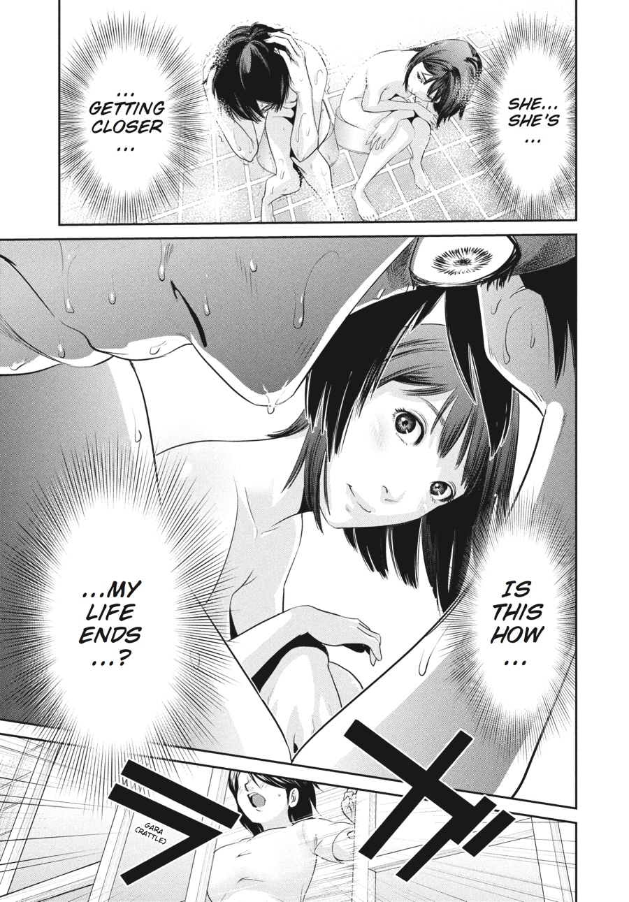 Prison School Chapter 3 - Page 3
