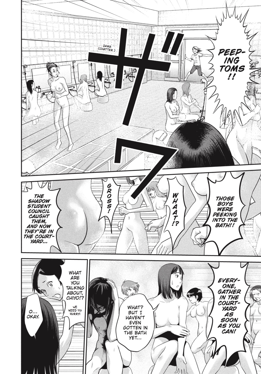 Prison School Chapter 3 - Page 4